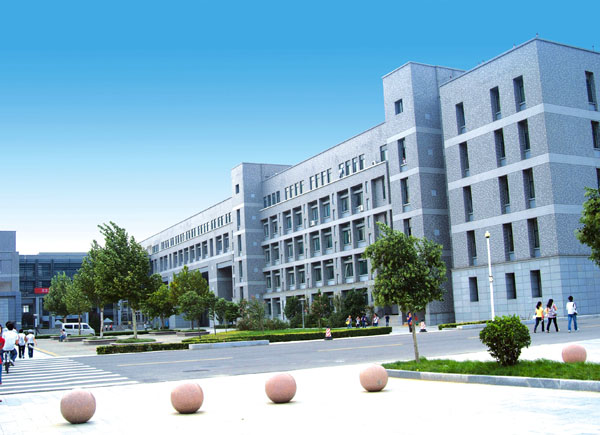 山東師范大學(xué)