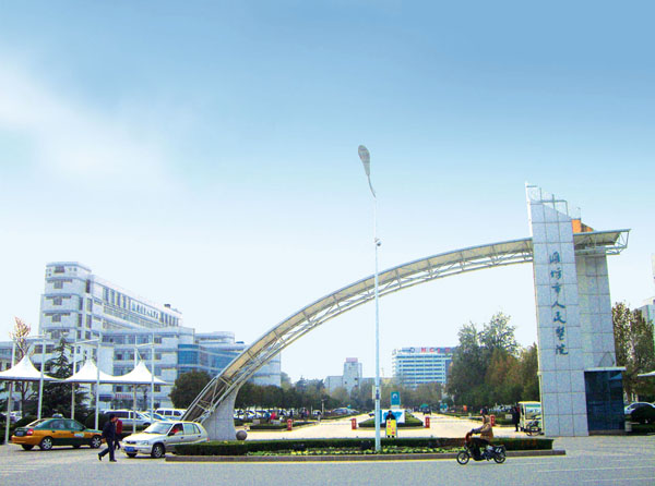 濰坊市人民醫(yī)院