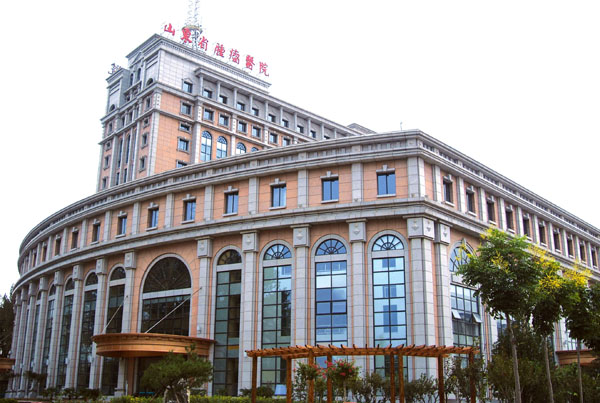 山東省腫瘤醫(yī)院
